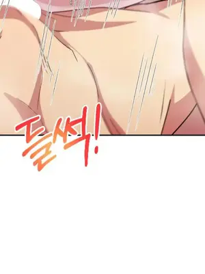 幸福三重奏 1-25話[完結]_017050