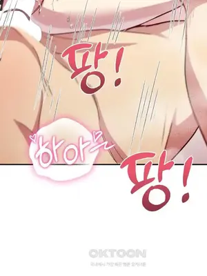 幸福三重奏 1-25話[完結]_017051
