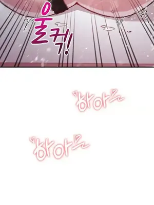 幸福三重奏 1-25話[完結]_017053