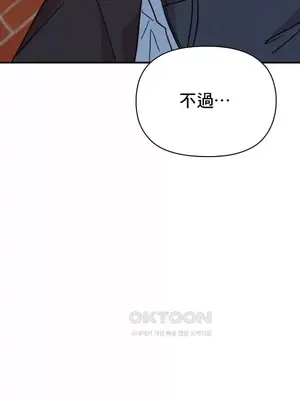 幸福三重奏 1-25話[完結]_019032