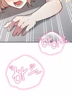 幸福三重奏 1-25話[完結]_019046