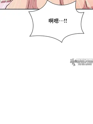 幸福三重奏 1-25話[完結]_021008