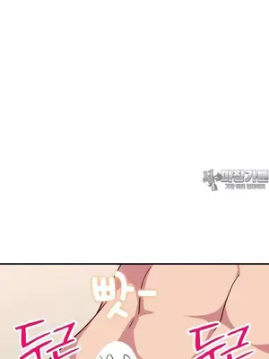 幸福三重奏 1-25話[完結]_021009
