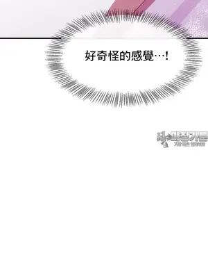 幸福三重奏 1-25話[完結]_021018