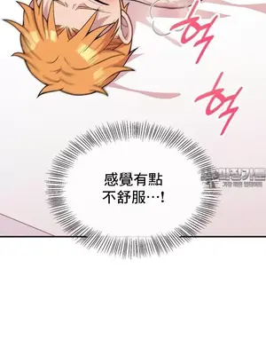 幸福三重奏 1-25話[完結]_021019