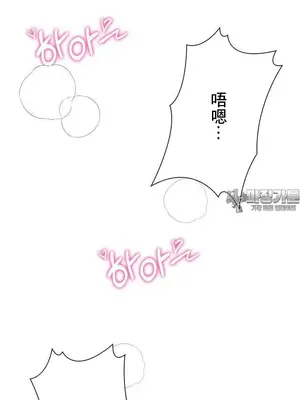 幸福三重奏 1-25話[完結]_021022