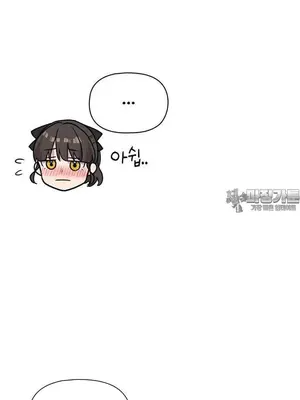 幸福三重奏 1-25話[完結]_021024