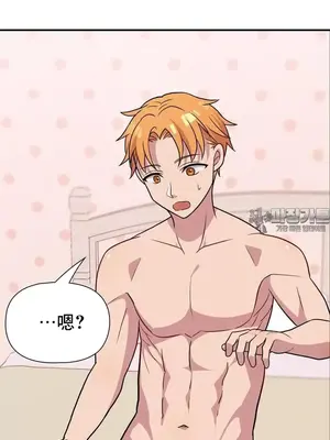 幸福三重奏 1-25話[完結]_021025