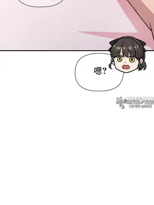 幸福三重奏 1-25話[完結]_021026