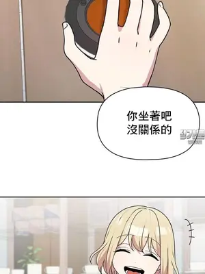 幸福三重奏 1-25話[完結]_022004