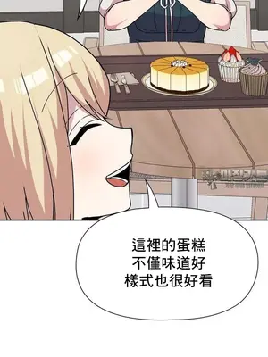 幸福三重奏 1-25話[完結]_022009