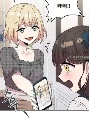 幸福三重奏 1-25話[完結]_022014