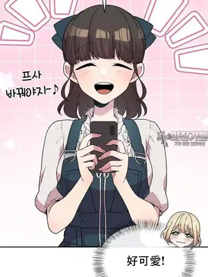 幸福三重奏 1-25話[完結]_022016