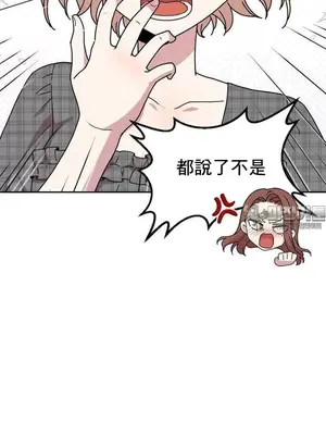 幸福三重奏 1-25話[完結]_022025