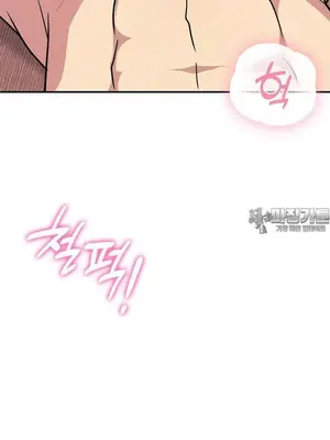 幸福三重奏 1-25話[完結]_023009