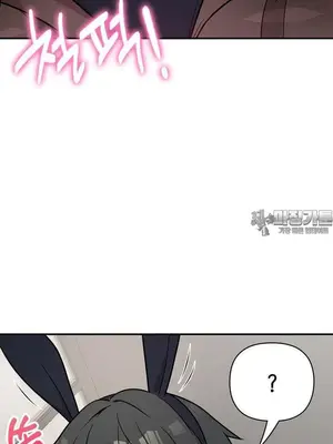 幸福三重奏 1-25話[完結]_023010