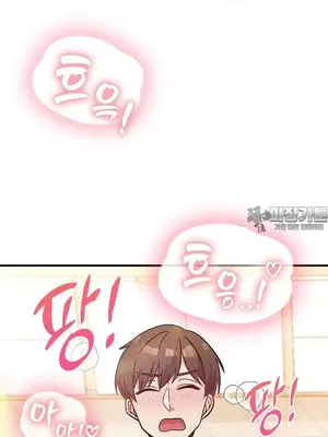 幸福三重奏 1-25話[完結]_024026