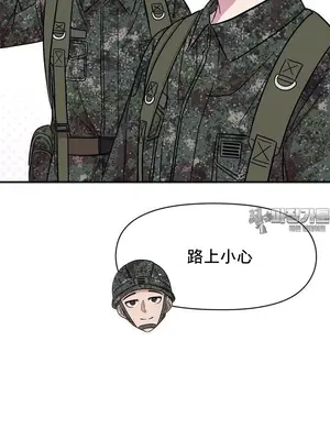 幸福三重奏 1-25話[完結]_025004