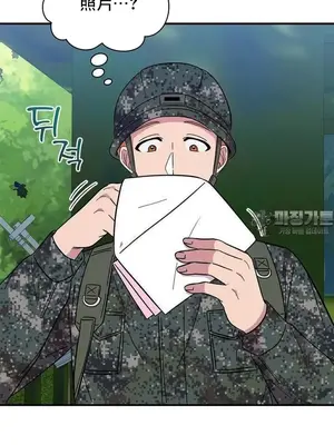 幸福三重奏 1-25話[完結]_025018