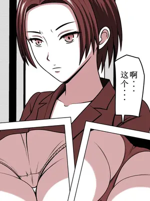 [STOP店] STOP店 総集編2_150