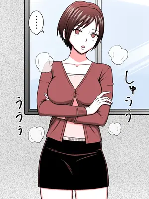 [STOP店] STOP店 総集編2_032