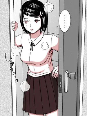 [STOP店] STOP店 総集編2_059