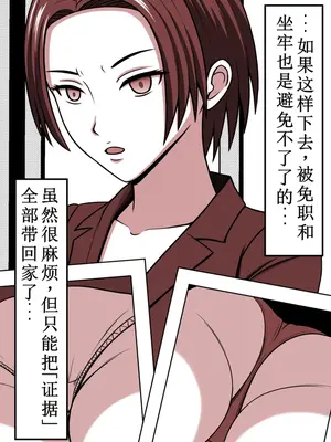 [STOP店] STOP店 総集編2_160