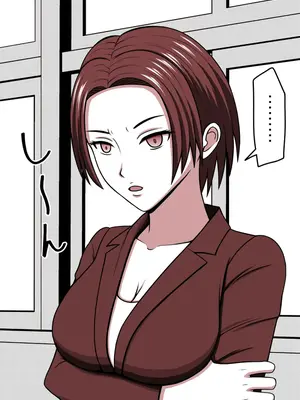 [STOP店] STOP店 総集編2_157
