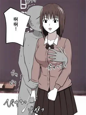 [STOP店] STOP店 総集編2_096