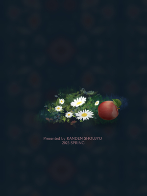 [感電少女注意報 (真冬)] おとぎよばなし-囚われの赤ずきん-｜童話慾夜譚 [中国語] [無修正] [DL版]_32