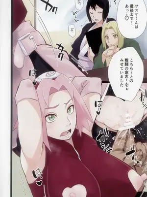 (C105) [からきし傭兵団 真雅 (砂原渉)] NARUTOP PINK105 (NARUTO -ナルト-)_05