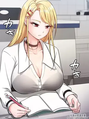 都會男子♂和方言女子♀的愛愛教學 1-53話[完結]_001024