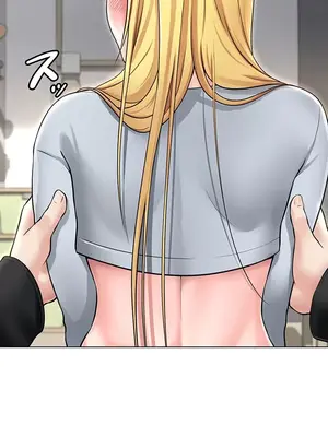 都會男子♂和方言女子♀的愛愛教學 1-53話[完結]_003044