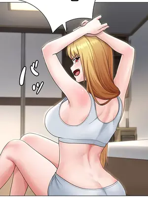 都會男子♂和方言女子♀的愛愛教學 1-53話[完結]_004037