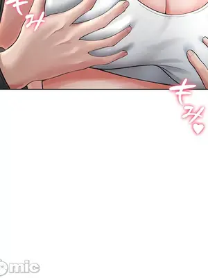 都會男子♂和方言女子♀的愛愛教學 1-53話[完結]_005021