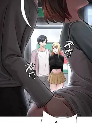 都會男子♂和方言女子♀的愛愛教學 1-53話[完結]_006027