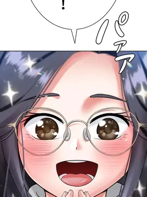 都會男子♂和方言女子♀的愛愛教學 1-53話[完結]_007012