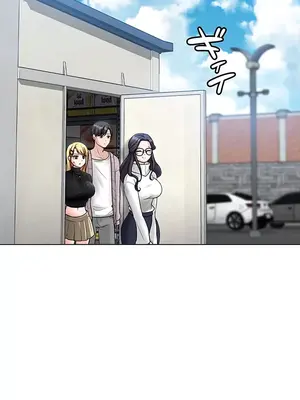 都會男子♂和方言女子♀的愛愛教學 1-53話[完結]_007019