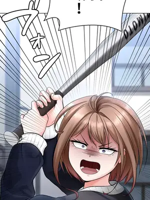 都會男子♂和方言女子♀的愛愛教學 1-53話[完結]_007037