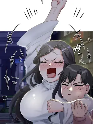 都會男子♂和方言女子♀的愛愛教學 1-53話[完結]_009027