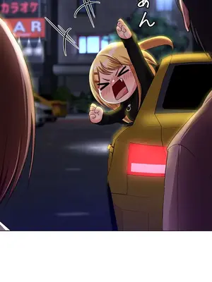 都會男子♂和方言女子♀的愛愛教學 1-53話[完結]_009029