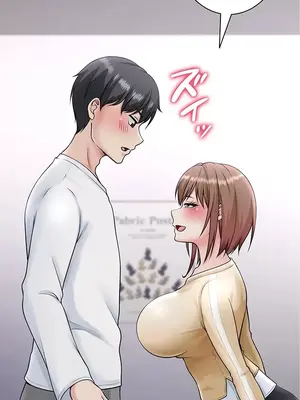 都會男子♂和方言女子♀的愛愛教學 1-53話[完結]_010030