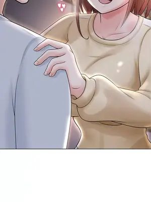 都會男子♂和方言女子♀的愛愛教學 1-53話[完結]_011017