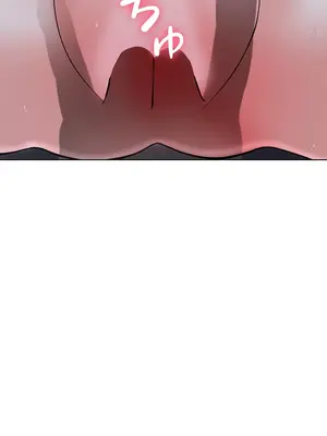 都會男子♂和方言女子♀的愛愛教學 1-53話[完結]_012009