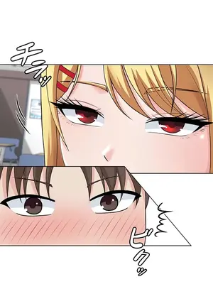 都會男子♂和方言女子♀的愛愛教學 1-53話[完結]_014006