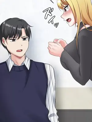 都會男子♂和方言女子♀的愛愛教學 1-53話[完結]_014021