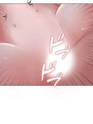 都會男子♂和方言女子♀的愛愛教學 1-53話[完結]_018034