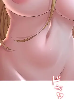 都會男子♂和方言女子♀的愛愛教學 1-53話[完結]_018046