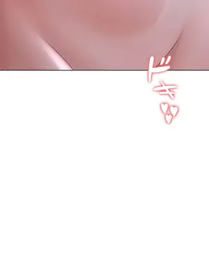 都會男子♂和方言女子♀的愛愛教學 1-53話[完結]_019004