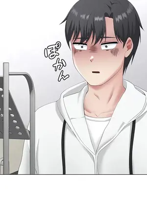 都會男子♂和方言女子♀的愛愛教學 1-53話[完結]_021018